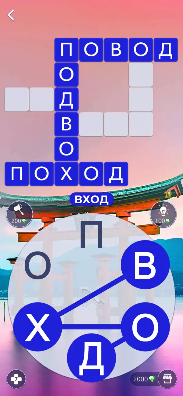 Скриншот Words of Wonders: Игра в слова 2